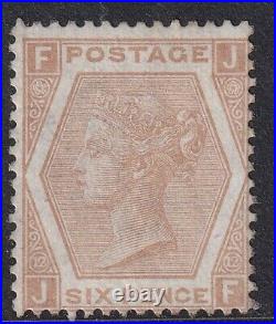 GB QV Surface Printed SG123 6d pale buff plate 12 cat £3400 mounted mint