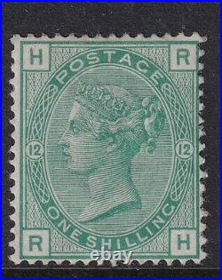 GB QV Surface Printed SG150 1s green plate 12 cat. Value £650-Mounted mint