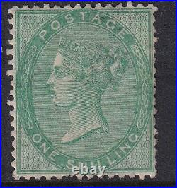 GB QV Surface Printed SG72 1/- green cat. £3250 lightly mounted mint