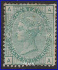 GB QV mint Surface Printed 1/- Green Plate 9