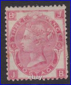 GB QV mint Surface Printed SG103 3d rose plate 6 cat. £550
