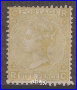 GB QV mint Surface Printed SG110 9d straw cat. Value £2500