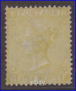 GB QV mint Surface Printed SG111 9d pale straw cat. Value £2400