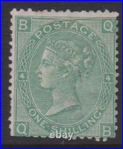 GB QV mint Surface Printed SG117 1/- green plate 4 cat. £975