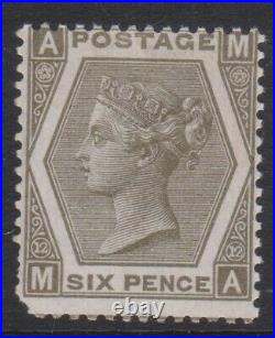 GB QV mint Surface Printed SG125 6d grey plate 12 cat. £1900