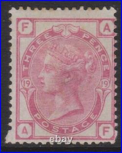 GB QV mint Surface Printed SG143 3d rose plate 19 cat. Value £450