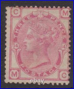 GB QV mint Surface Printed SG144 3d rose plate 14 cat. £525