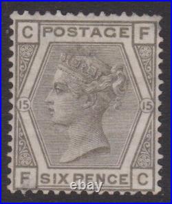 GB QV mint Surface Printed SG147 6d grey plate 15 cat. £500