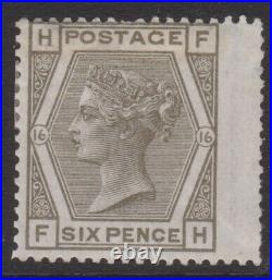 GB QV mint Surface Printed SG147 6d grey plate 16 cat. £500