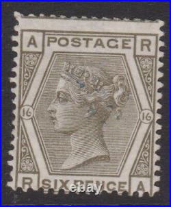 GB QV mint Surface Printed SG147 6d grey plate 16 cat. Value £500