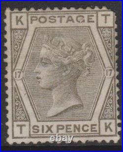 GB QV mint Surface Printed SG147 6d grey plate 17 cat. Value £950