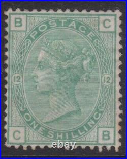 GB QV mint Surface Printed SG150 1/- Green plate 12 cat. Value £650