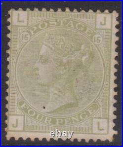 GB QV mint Surface Printed SG153 4d sage green plate 15 cat. Value £1600