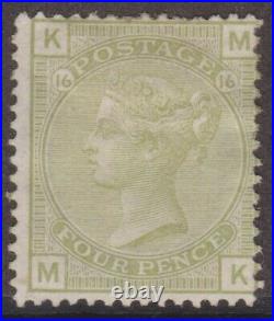 GB QV mint Surface Printed SG153 4d sage green plate 16 cat. Value £1400
