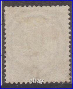GB QV mint Surface Printed SG154 4d grey brown cat. Value £2800