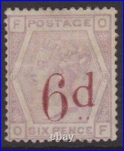 GB QV mint Surface Printed SG162 6d on 6d lilac