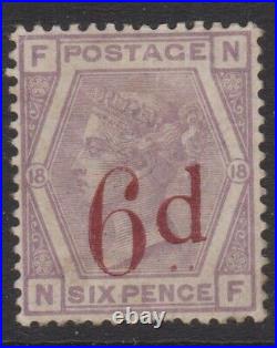 GB QV mint Surface Printed SG162 6d on 6d lilac cat. Value £675