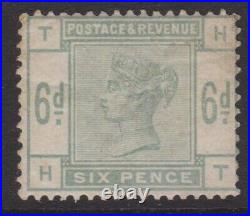 GB QV mint Surface Printed SG194 6d dull green cat. Value £625
