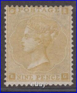 GB QV mint Surface Printed SG87 9d straw cat. Value £4000