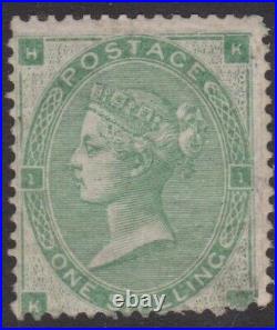 GB QV mint Surface Printed SG90 1s green cat. Value £3200