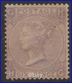 GB QV mint Surface Printed SG97 6d lilac plate 5 cat. £1150