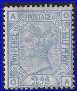 GB QV mounted mint Surface Printed SG157 2½d blue plate 23 £450
