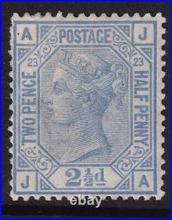 GB QV mounted mint Surface Printed SG157 2½d blue plate 23 £450 (2)
