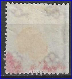 GB SG77 QV 1862 3d Pale Carmine-Rose, PI, Mint MNG