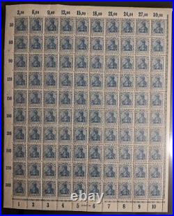 GERMANY 1920, 30 Pf. PLATE PRINTING FULL SHEET MNH