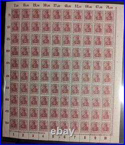 Germany, Germania 75 Pf. Plate Printing Full Mnh Sheet