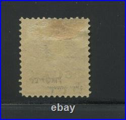 Guam 3 SPECIAL PRINTING Variety Mint Stamp with PF Cert (BZ 854)