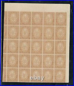 Guatemala #1b Very Fine Mint Printed On Both Sides Imperf Block Of 21 With Cert