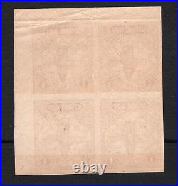 Ireland EIRE 1922 1d Sepia ESSAY (Pictorial Printing Co) BLOCK Mint MNH SS4663