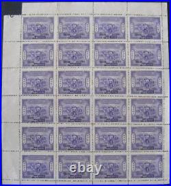 Japanese Occ. Of China 1944 charity O/print sheet of 24, fine unused. Scarce