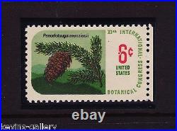 KGStamp Rare Error Stamp SC# 1376 MNH Misprint Print MINT'DOT' Center of'6