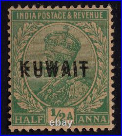 KUWAIT Double Over Printed On India KG5th 1/2A Mounted Mint Yellow Gum ERROR