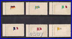 Liberia rare flag error printed on gum side set of 6 MNH mint NH unmounted