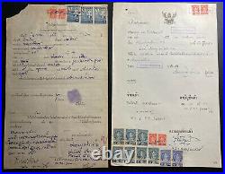 Lot Of 2 Thailand Siam Documents Covers Revenue Tax Fiscal Stamp Finger Print