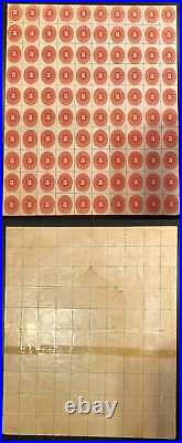 MEXICO 1890-95 NUMERALS Sc 214 FUL SHEET OF 100 WORN PRINTING AT TOP HINGED MINT