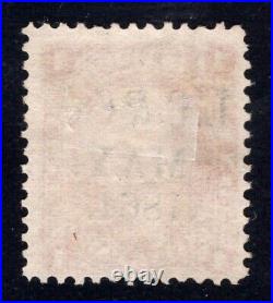 MOMEN US STAMPS #R2c PRINTED CANCEL REVENUE USED LOT #93535