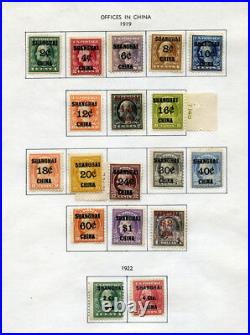 Mint Set 1919-1922 US Stamps with Shanghai Over Print