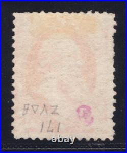 Momen Us Stamps #171 Special Printing Unused Aps Cert Lot #79993