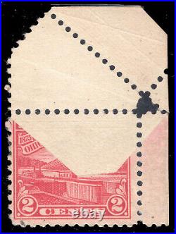 Momen Us Stamps #681 Var. Foldover Printed On Reverse Mint Og H Lot #72506