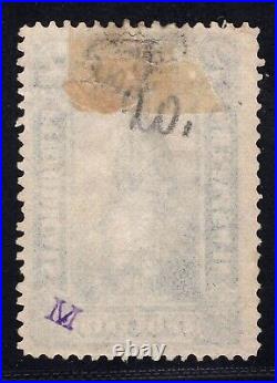 Momen Us Stamps #pr33 Newspaper Special Printing Lot #80897