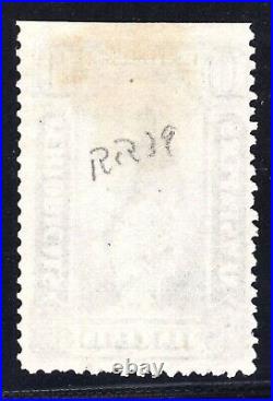 Momen Us Stamps #pr39 Newspaper Special Printing Ngai Lot #80616