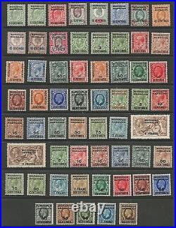 Morocco Agencies Spanish&french O/prints On GB From Evii To Gv Fresh Mint C. £325