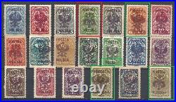 Poland 1918 PRZEMYSL local ovpt double print rare all big set MNH signed Mkst