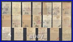 Poland 1918 PRZEMYSL local ovpt double print rare all big set MNH signed Mkst