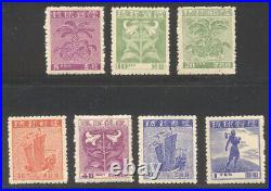 RYUKYU #1a-7a Mint NH 1948 Definitives, First Printing