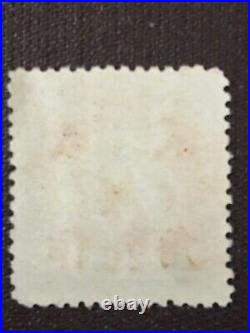 Rare chinese ov print 20/28 mint stamp